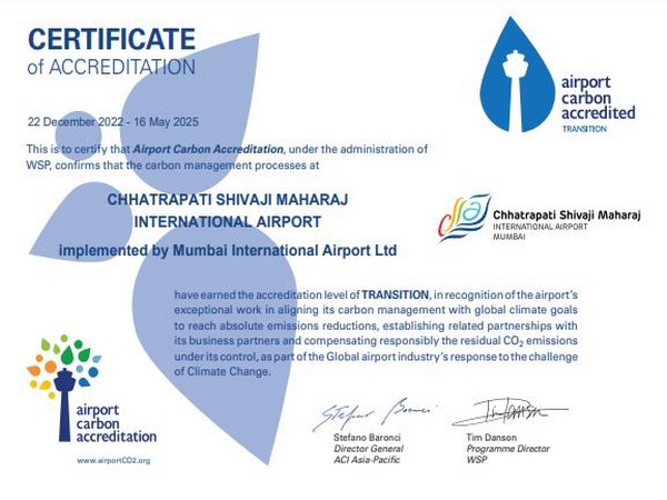 Mumbai International Airport achieves Highest Level 4+ 