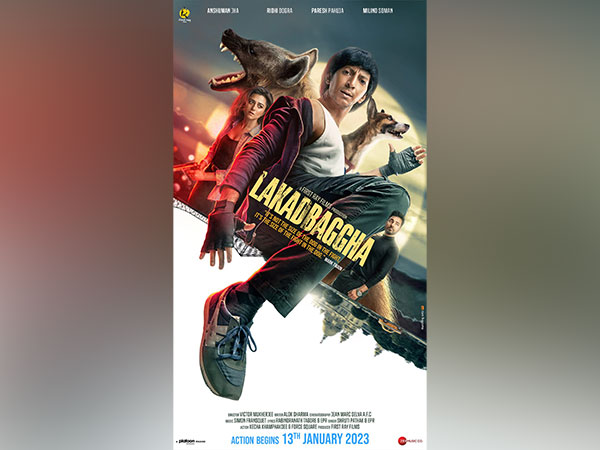 Poster of Lakadbaggha (Image source: Instagram)