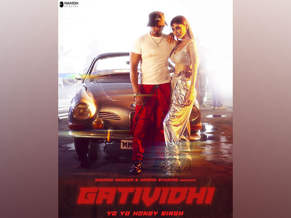 Honey Singh's Gatividhi song poster (Image Source: Instagram)