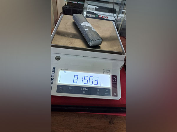 Gold found by Customs department (Photo/ANI)