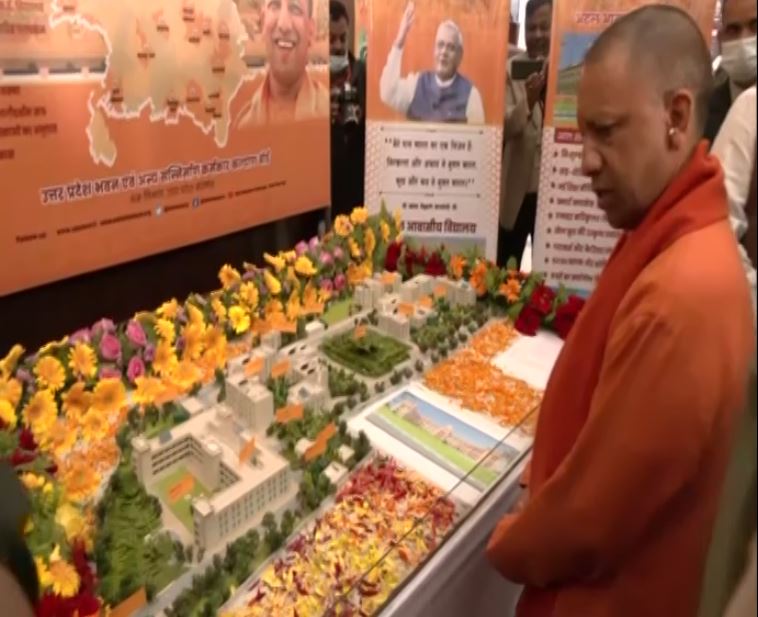 Uttar Pradesh Chief Minister Yogi Adityanath Paid tribute to former late former PM Atal Bihari Vajpayee on his 98th birth anniversary(Photo/ANI)
