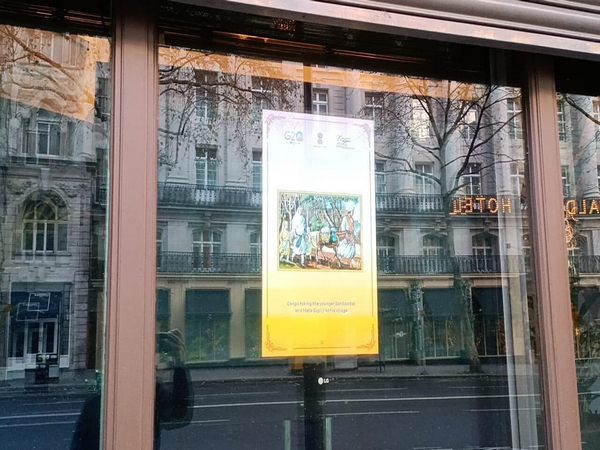 High Commission of India, London on Monday hosted a digital exhibition on two sahibzadas of Guru Govind Singh (Photo: ANI)