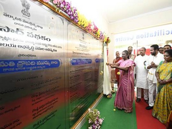  President Murmu inaugurates project worth Rs 43.08 cr at Srisailam Temple in Andhra Pradesh. (photo/PIB)