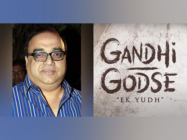 Rajkumar Santoshi, Gandhi Godse ek yudh poster (Image source: Twitter)