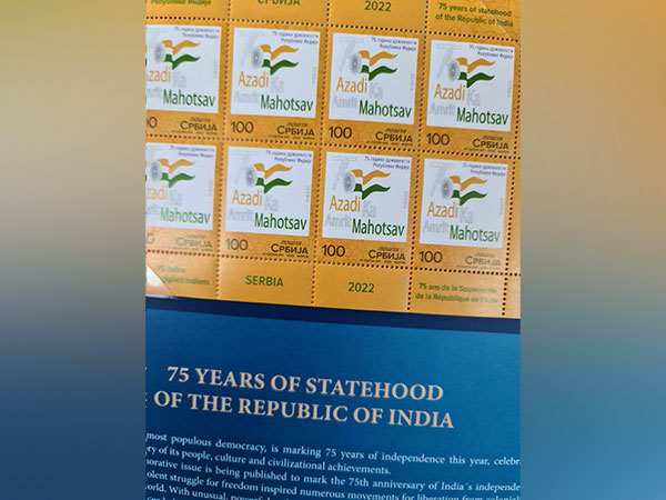 Serbia releases special stamp to honour 75th anniversary of India's Independence 