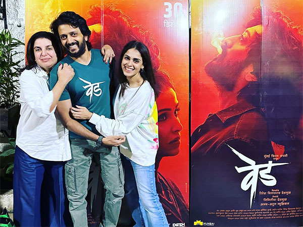 Farah Khan with Riteish and Genelia (Image source: Instagram)