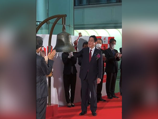 Japan PM Fumio Kishida participated in year-end ceremony of Tokyo Stock Exchange (Visuals: Fumio Kishida's Twitter handle)