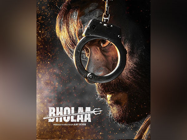 Bholaa poster (Image source: Twitter)