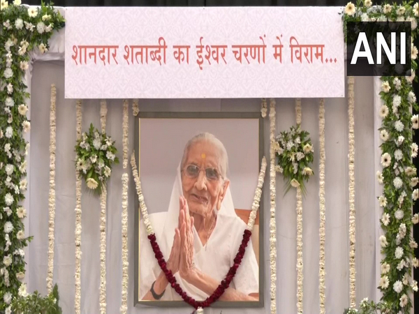 Prayer meet in memory of PM Modi's mother Heeraben Modi held in Gujarat's Vadnagar today