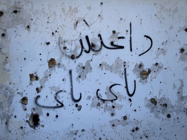 Representative Image (Photo Credit: Reuters)