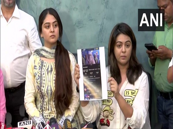 Sheezan Khan's sister Shafaq Naaz. (Photo/ANI)