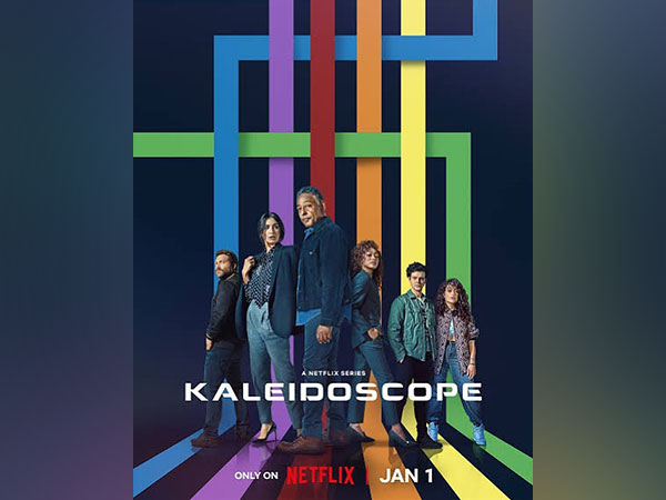 Kaleidoscope Poster (Image Source: Instagram)