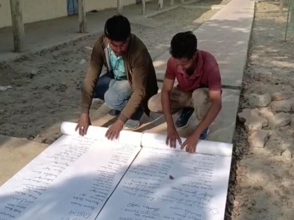 Visuals of the signature chart (Photo/ANI)