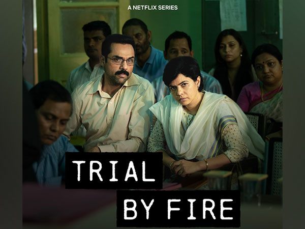 Trial By Fire poster (Image Source: Twitter)