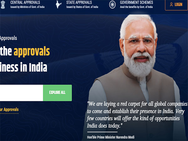 nsw.gov.in portal (Photo/nsws.gov.in)