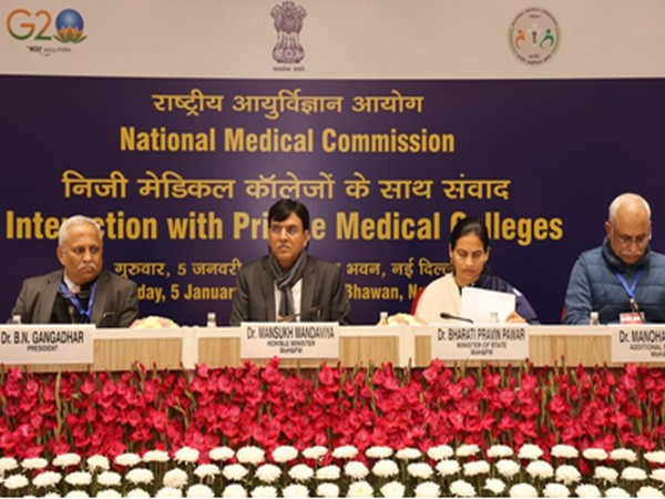Mansukh Mandaviya interacts with 150 representatives of private medical colleges (Photo Courtesy: pib.gov.in)