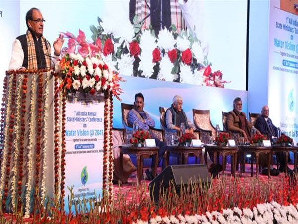 Madhya Pradesh CM Shivraj Singh Chouhan addressing the conference (Photo/DPR)