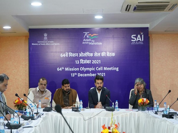Mission Olympic Cell meeting (File photo, Image: SAI Media)