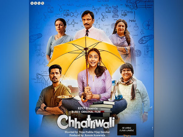 Chhatriwali poster (Image source: Twitter)