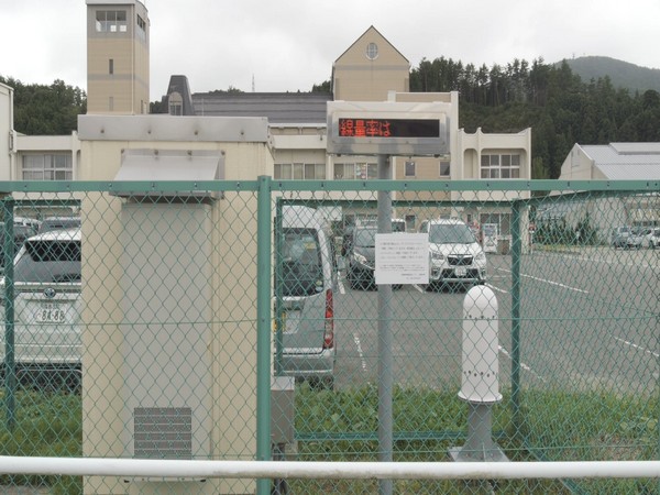 Fukushima maintains safety measures after 2011 earthquake.