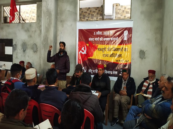 Convention of CITU and KHS in Mandi