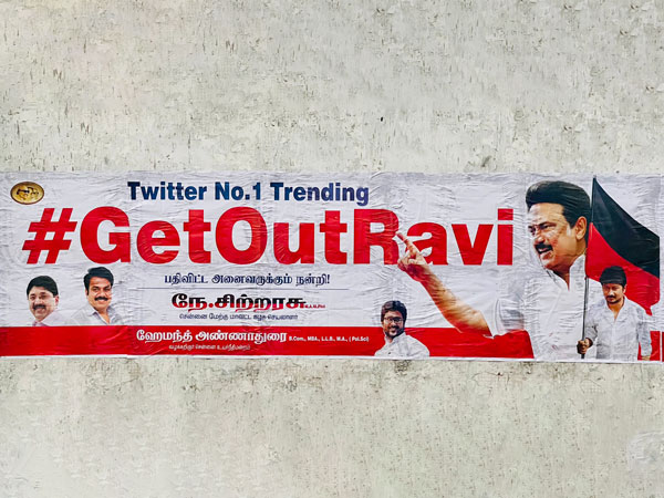 The poster against the Tamil Nadu Governor in West Chennai. (Photo/ANI)