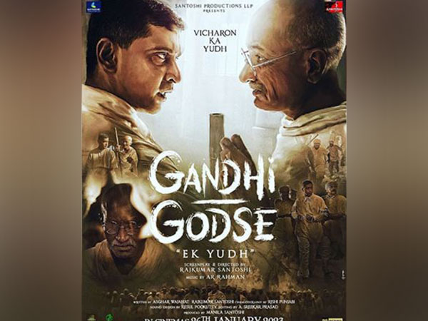 'Gandhi Godse Ek Yudh' poster (Image Source: Twitter)
