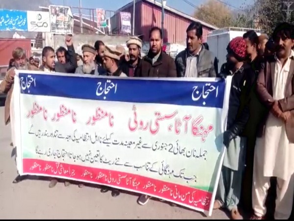 Traders, shopkeepers hold protests against price hike, flour shortage in PoK. 