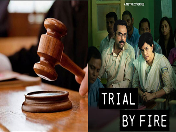 Representative Image, Trial By Fire poster (Image Source: Twitter)
