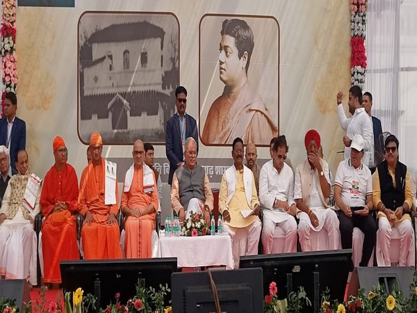 Chhattisgarh CM Bhupesh Baghel attended the program (Photo/ANI)