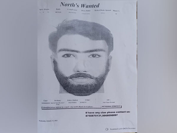 Sketch of accused in Wazirabad cash van heist (Image: ANI Photo)