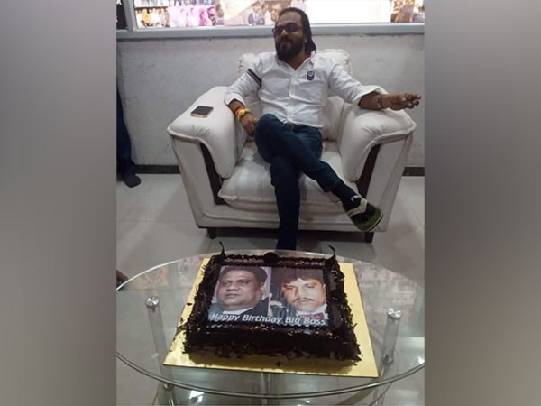 Gangster Chhota Rajan's close aide celebrating his birthday (Photo/ANI)