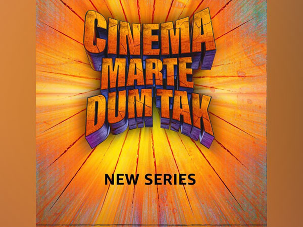Poster of Cinema marte dum tak (Image source: Twitter)