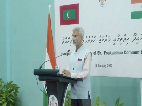 External Affairs Minister S Jaishankar  at the inauguration of the Community Centre in Shaviyani Foakaidhoo in Maldives. (Photo: MEA/Youtube)