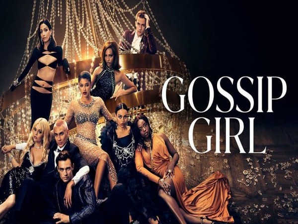 Official poster of Gossip Girl (Source: Twitter)