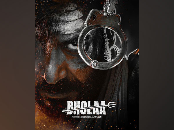 Bholaa poster (Image source: Twitter)