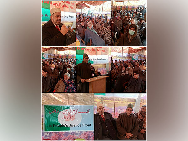 Seminar in Baramulla (Photo/ANI)