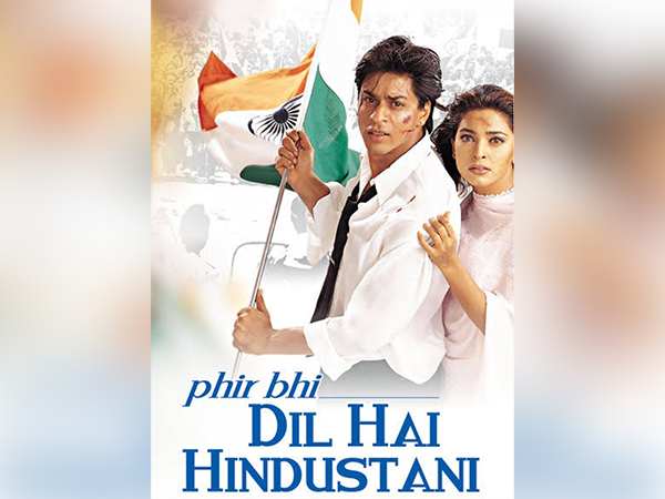 Phir Bhi Dil Hai Hindustani poster (Image source: Twitter)