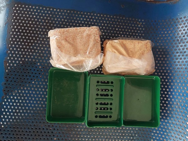 Assam Rifles recover heroin worth over Rs 3 lakh, two held (Photo/ANI)