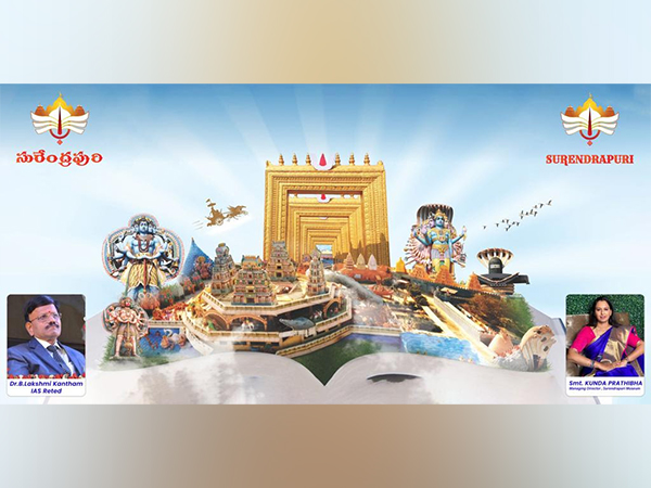 Surendrapuri - Religious Tourism Destination