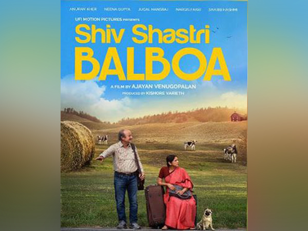 Shiv shastri balboa (Image Source: Instagram) 