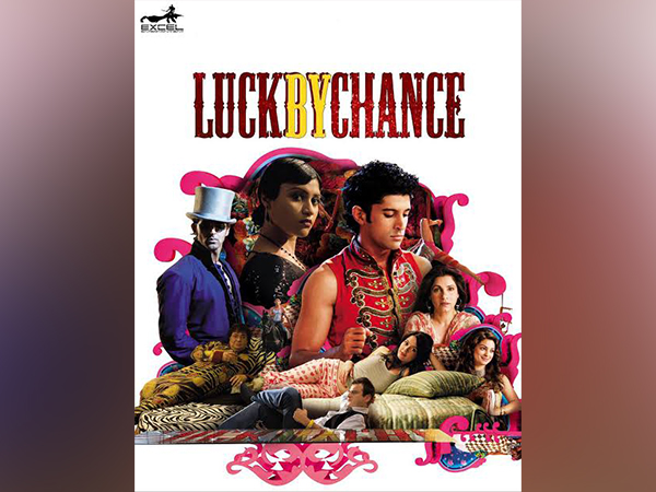 Luck by chance poster (Image source: Twitter)