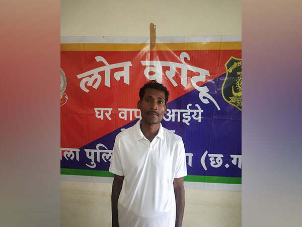 Surrendered Naxalite Raju Lekam (Photo/ANI)