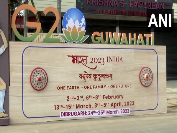 Guwahati will host its first G20 meeting. (Photo/ANI)