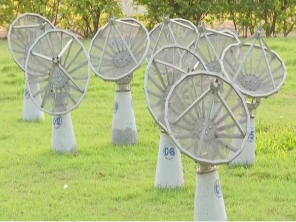 GMRT Pune (Photo/ANI)