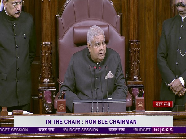 Rajya Sabha Chairman Jagdeep Dhankhar