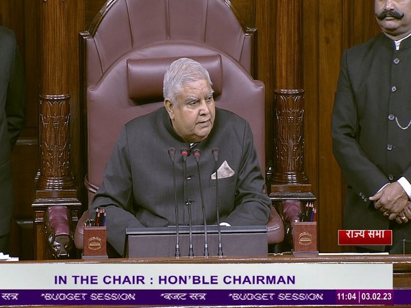 Rajya Sabha Chairman Jagdeep Dhankhar