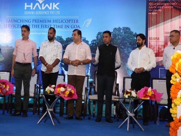 Goa CM launches helipad in Panaji (Photo: PIB)