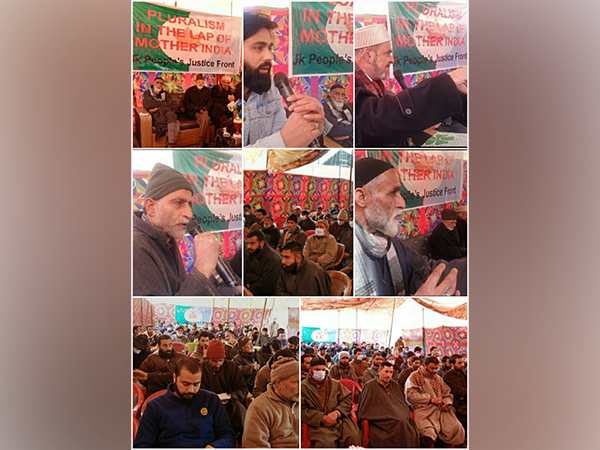 JKPJF seminar in Srinagar (Photo/ANI)