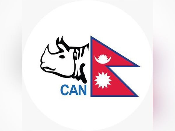Cricket Association of Nepal logo. 